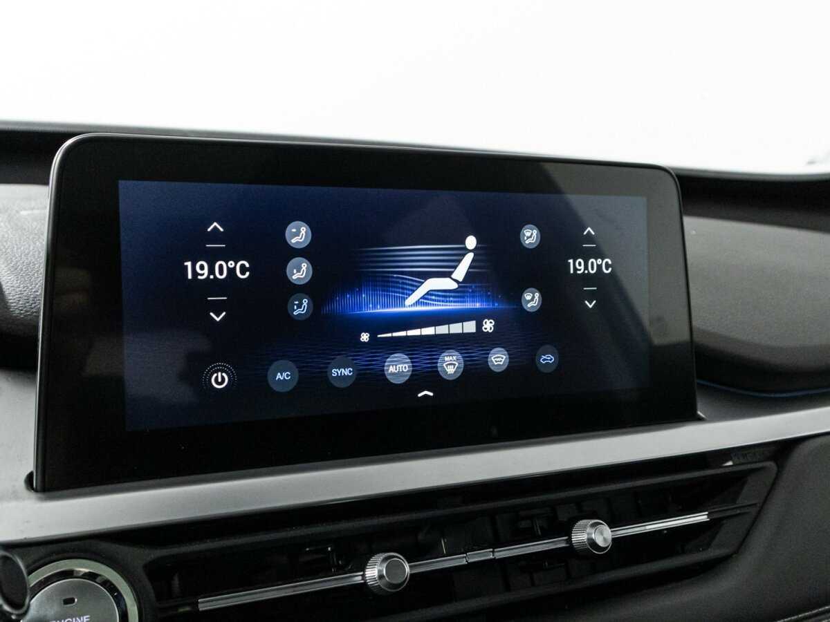 Б/У Чери Тигго 7 Про 2020 года. Фото: #19