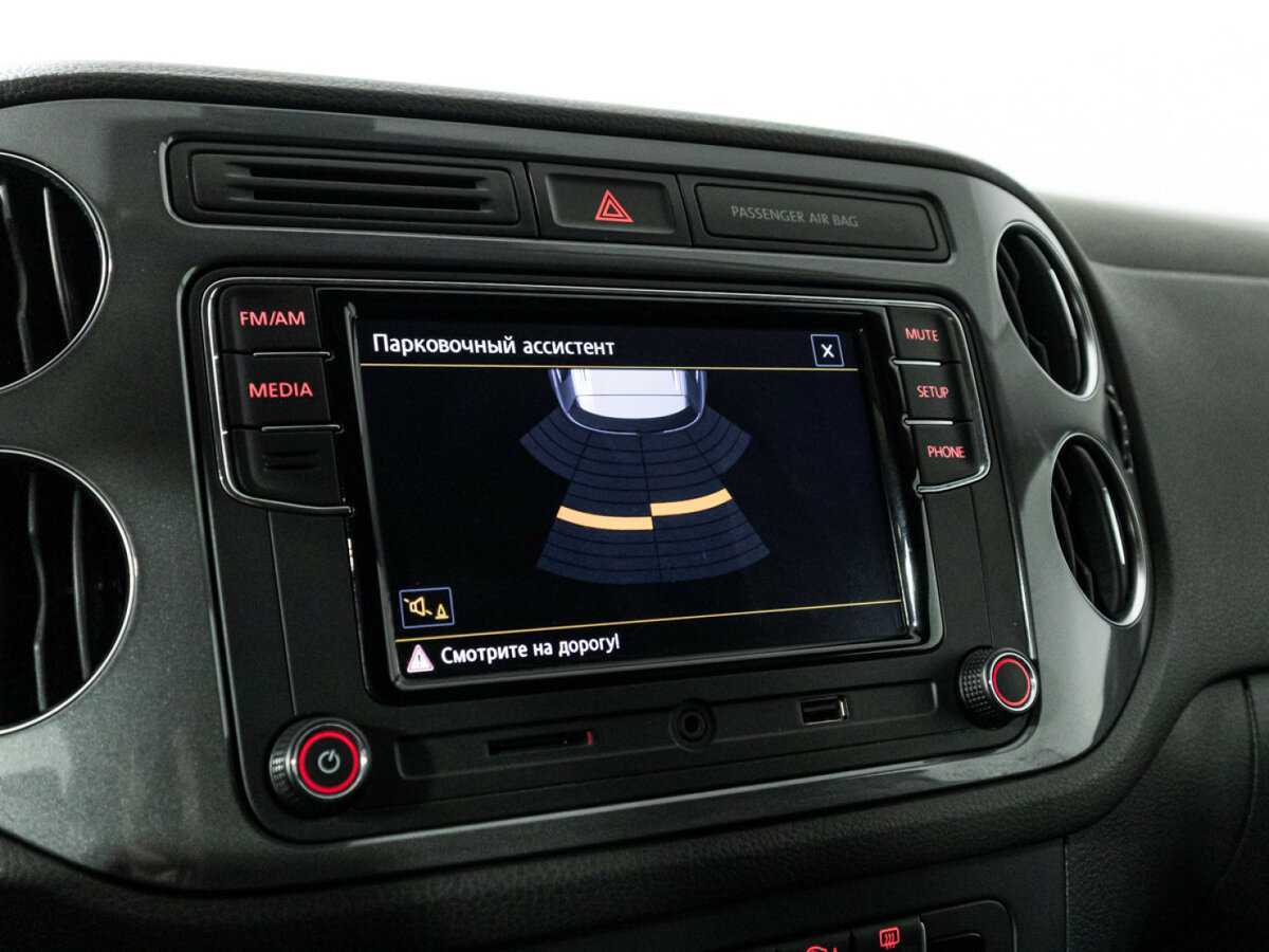 Б/У Фольксваген Тигуан 2015 года. Фото: #15