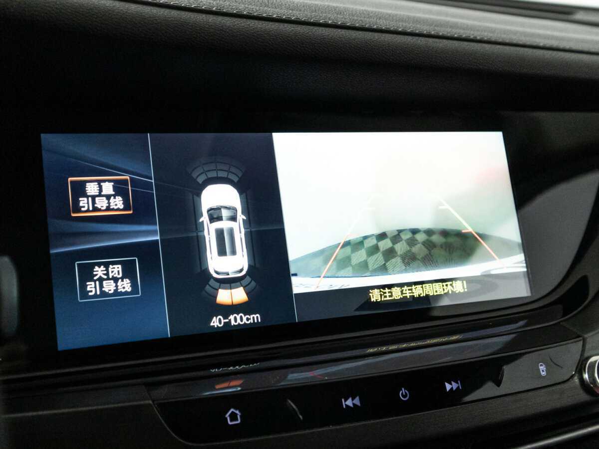 Changan CS35 Plus 2019 года с пробегом. Фото: #15