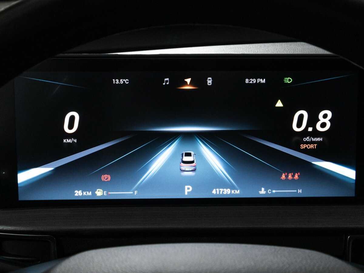 Б/У Чери Тигго 7 Про Макс 2022 года. Фото: #11