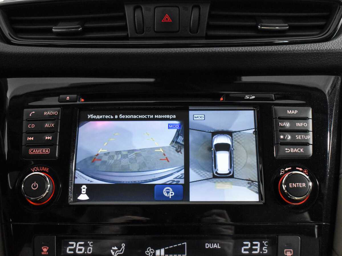 Nissan X-Trail 2018 года с пробегом. Фото: #18