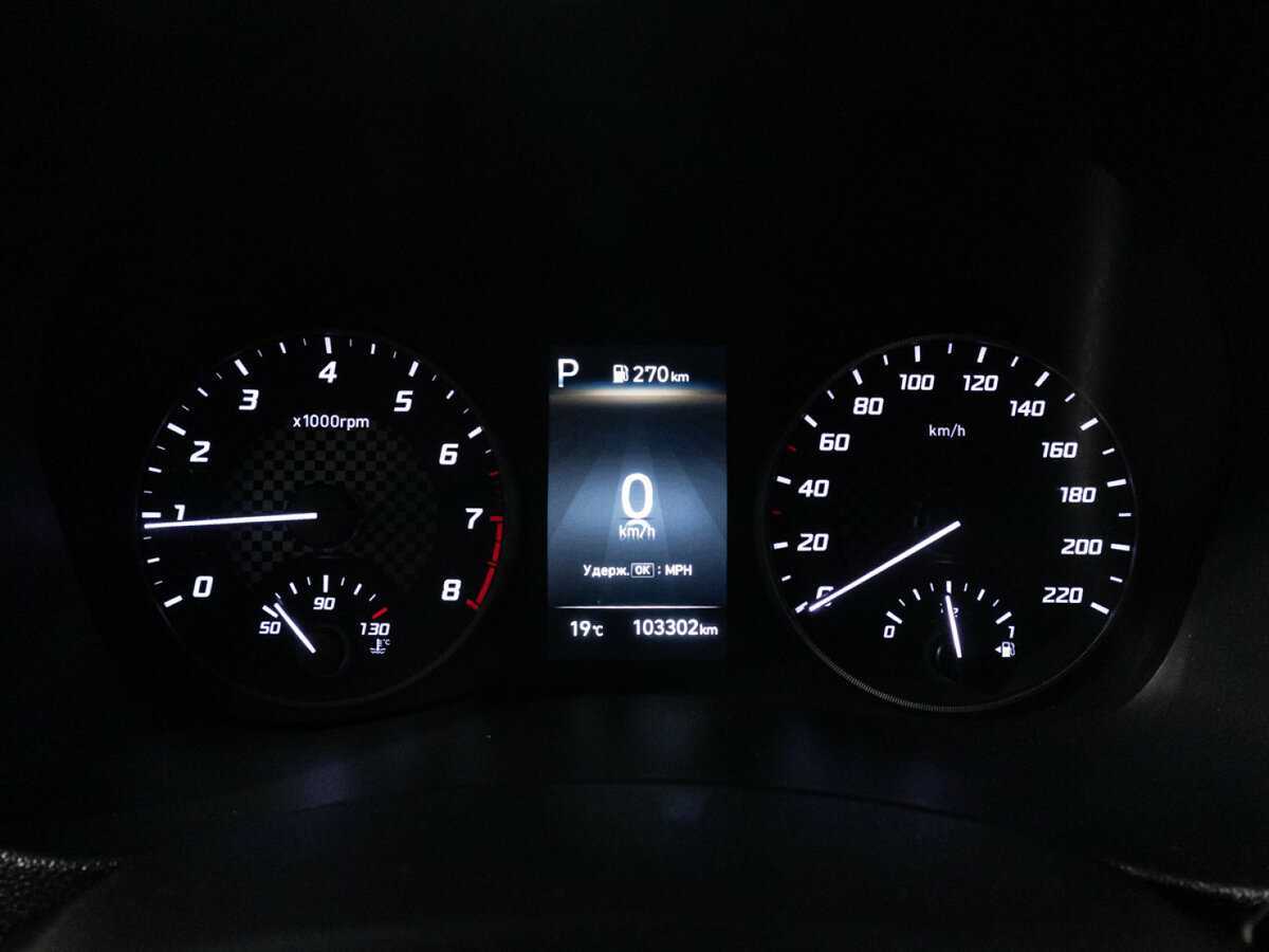 Б/У Хендай Солярис 2022 года. Фото: #11