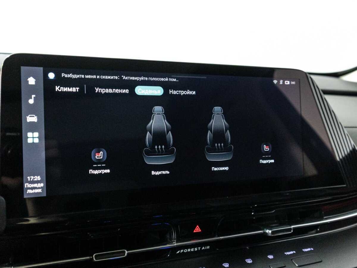 Changan CS55 Plus 2023 года с пробегом. Фото: #20