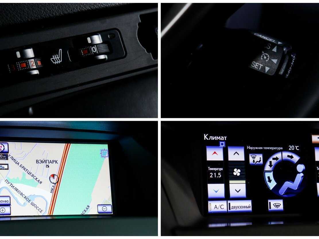 Lexus RX 2013 года с пробегом. Фото: #20