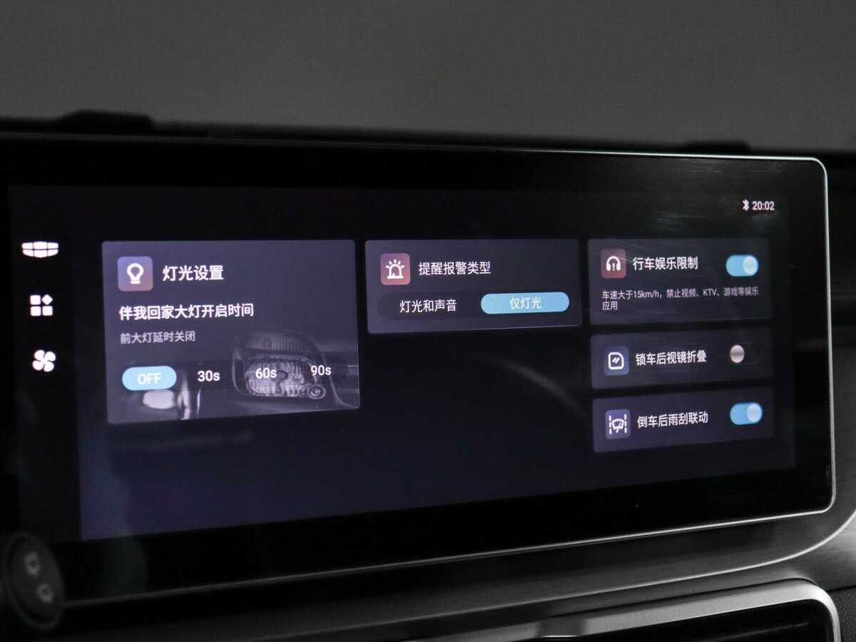 Geely Coolray 2023 года с пробегом. Фото: #22