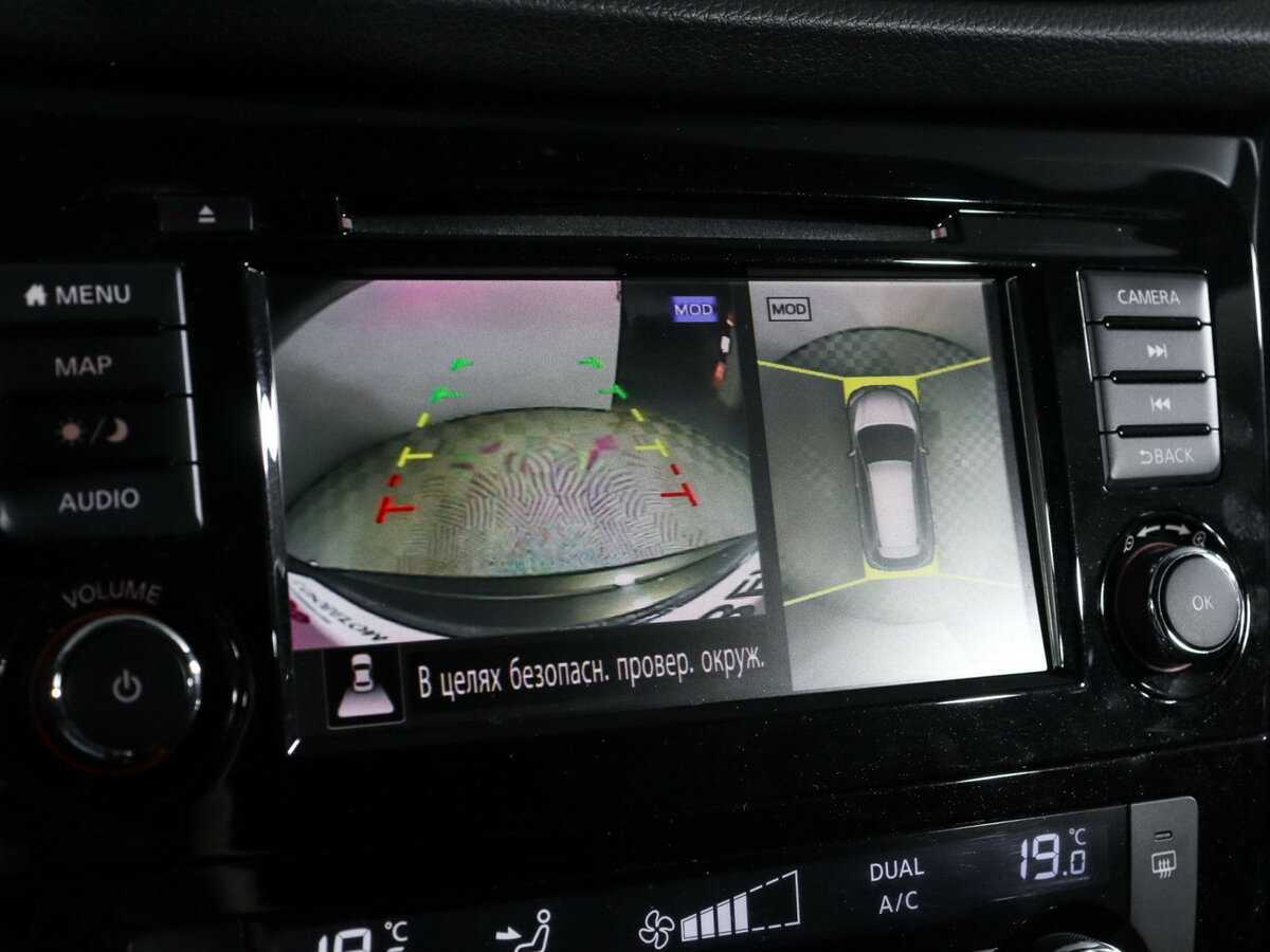 Nissan X-Trail 2020 года с пробегом. Фото: #24