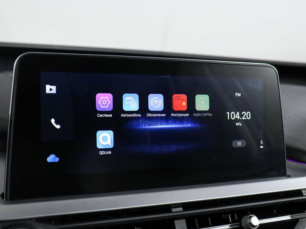 Б/У Чери Тигго 7 Про 2020 года. Фото: #21