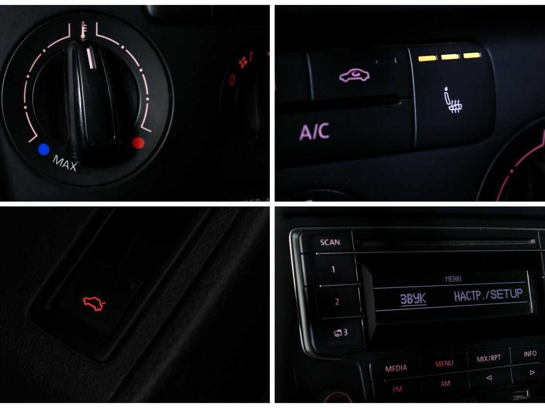 Б/У Фольксваген Джетта 2013 года. Фото: #16