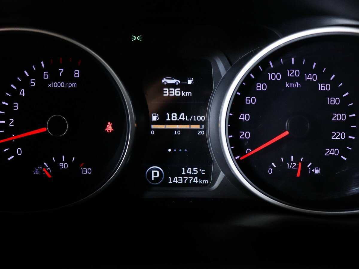 Б/У Киа Спортейдж 2014 года. Фото: #7