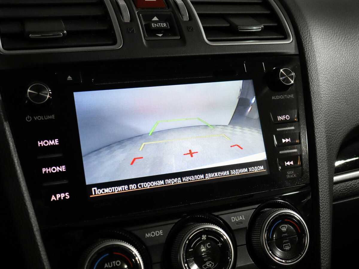 Subaru Forester 2016 года с пробегом. Фото: #13