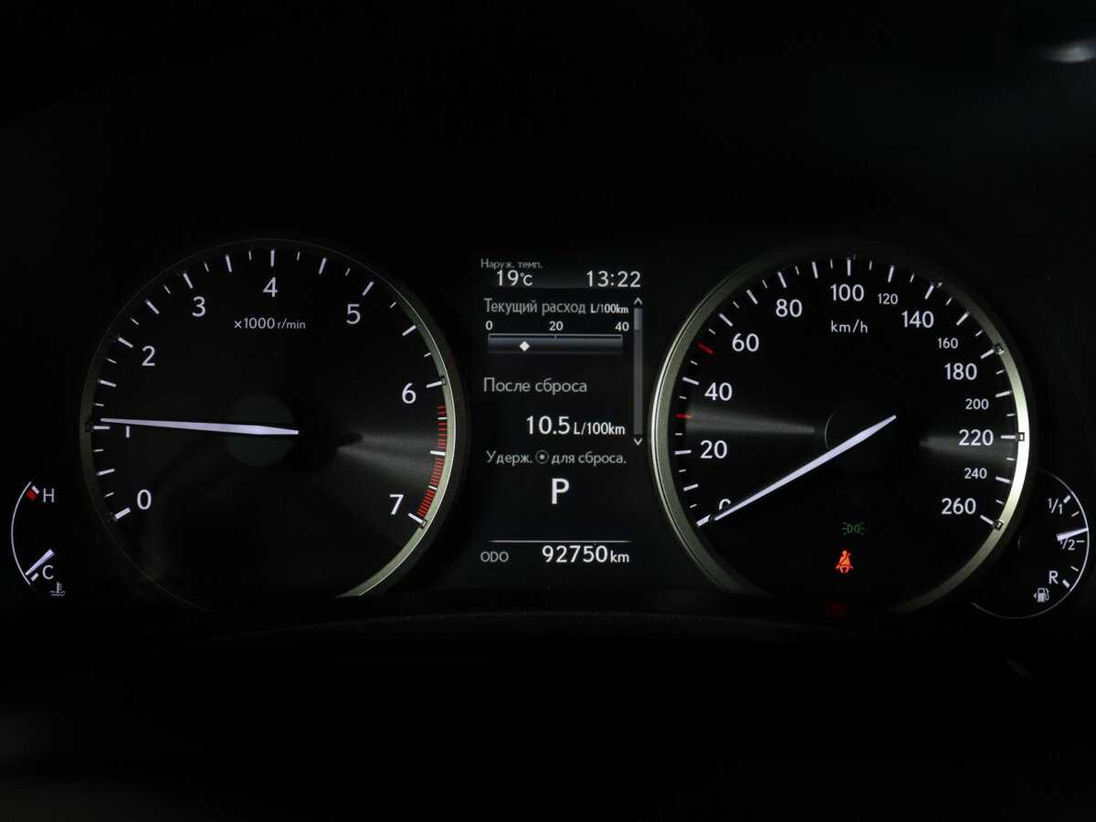 Lexus NX 2018 года с пробегом. Фото: #10