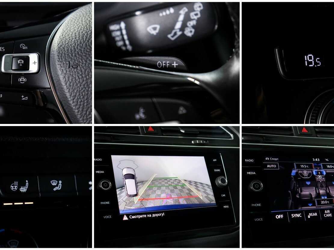 Volkswagen Tiguan 2020 года с пробегом. Фото: #21