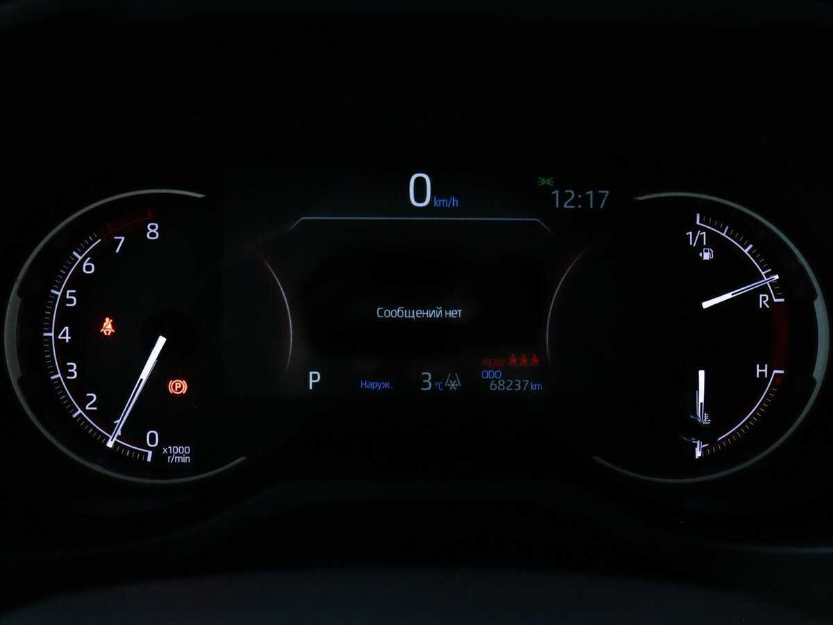 Toyota RAV4 2021 года с пробегом. Фото: #7