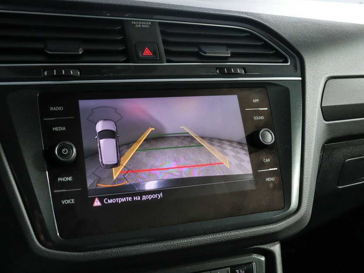 Volkswagen Tiguan 2020 года с пробегом. Фото: #20