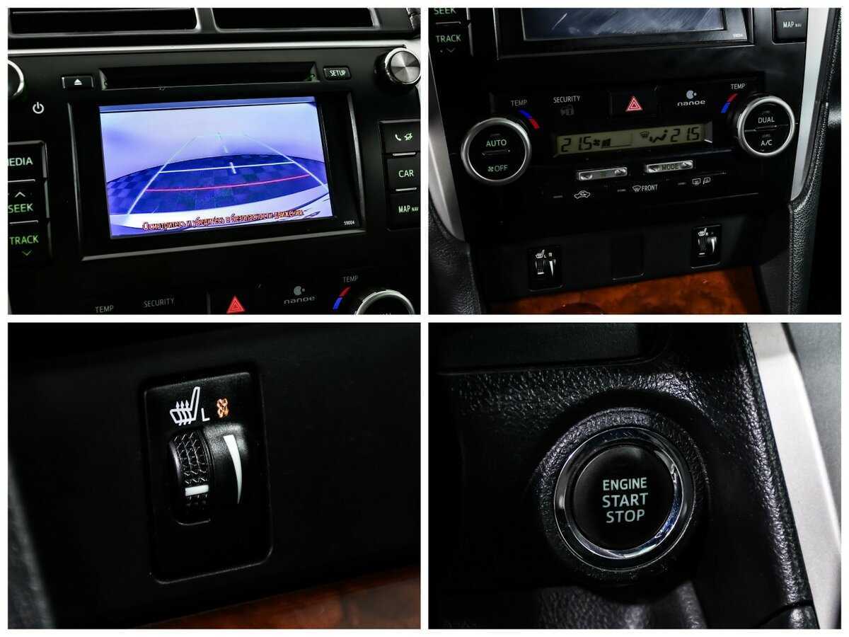 Б/У Тойота Камри 2014 года. Фото: #14