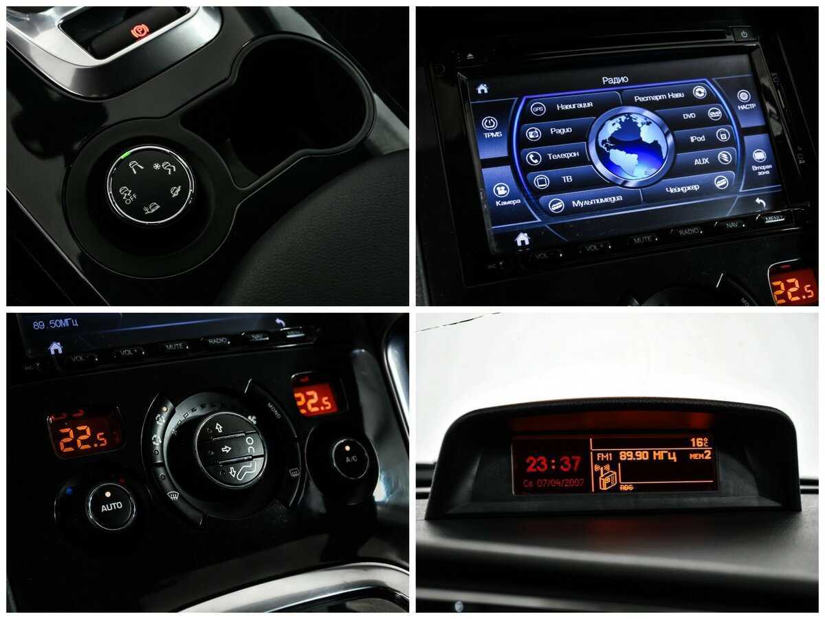 Б/У Пежо 3008 2016 года. Фото: #15