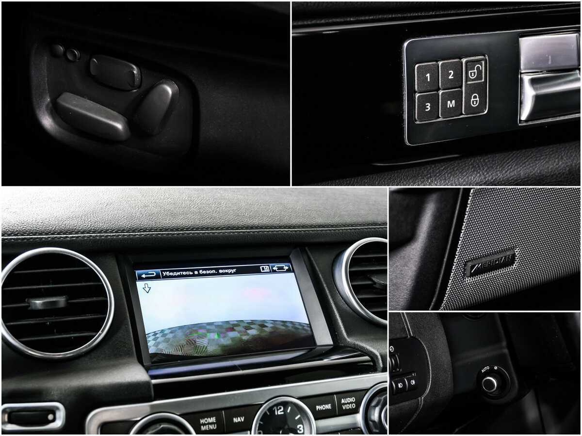 Land Rover Discovery 2015 года с пробегом. Фото: #15