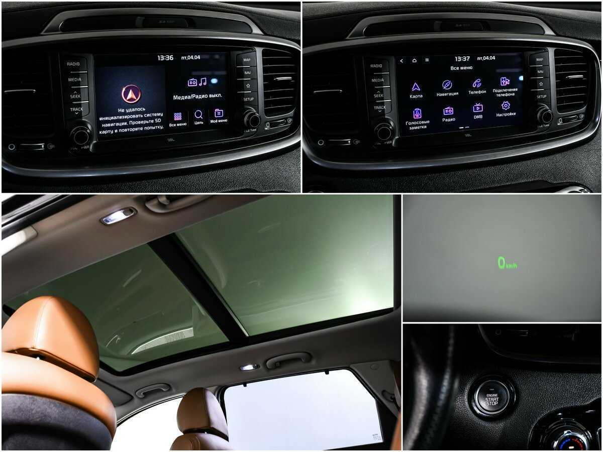 Kia Sorento 2018 года с пробегом. Фото: #20