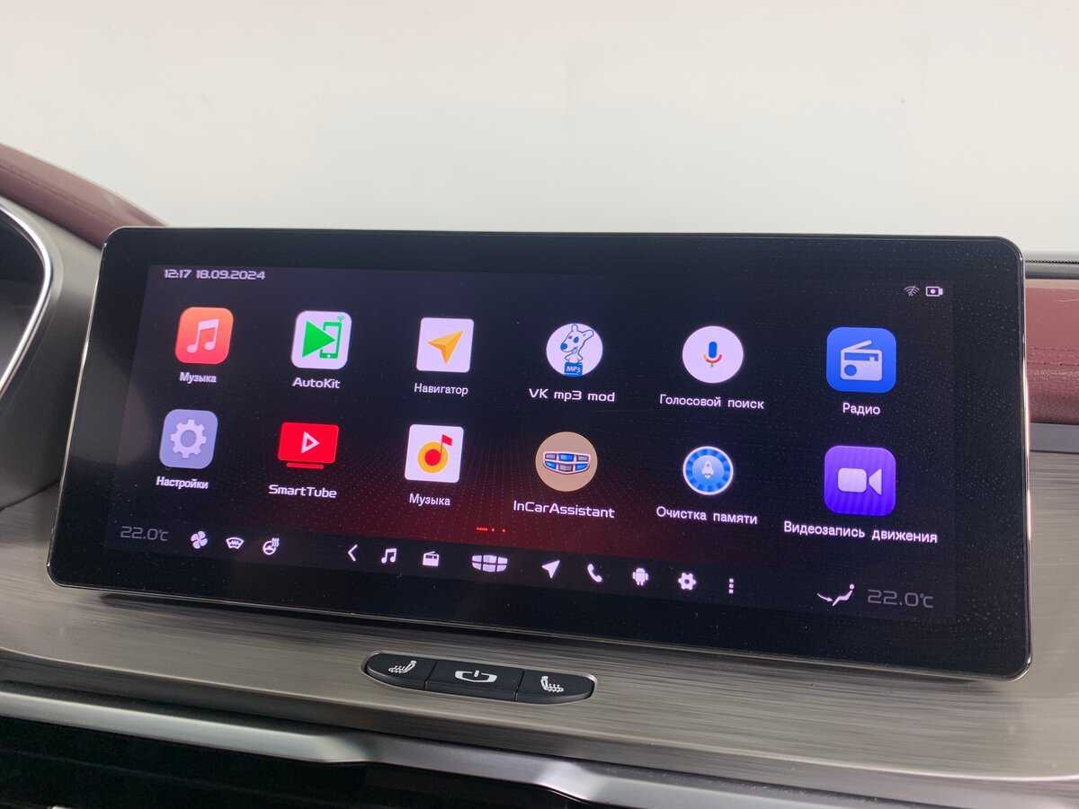 Geely Coolray 2023 года с пробегом. Фото: #15