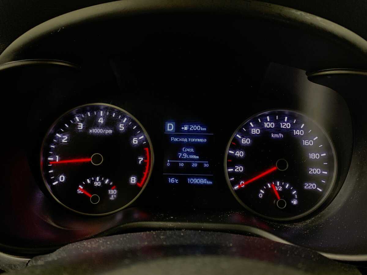 Б/У Киа Рио 2018 года. Фото: #14