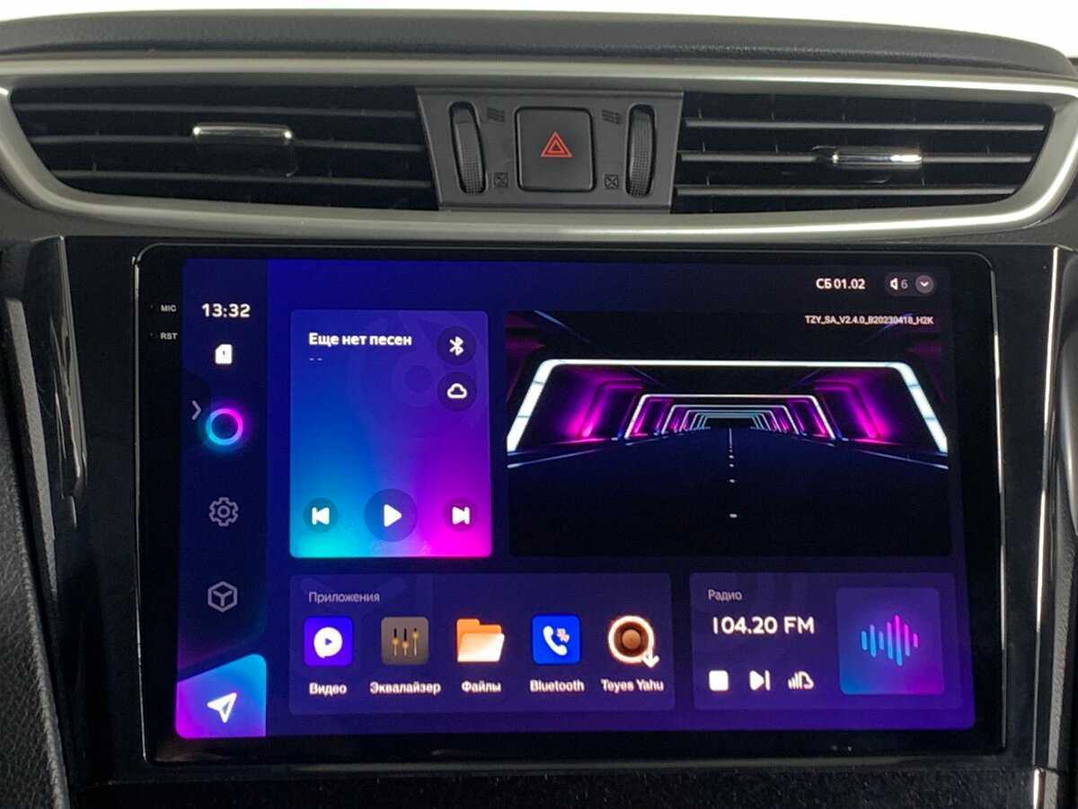 Б/У Ниссан Кашкай 2015 года. Фото: #13