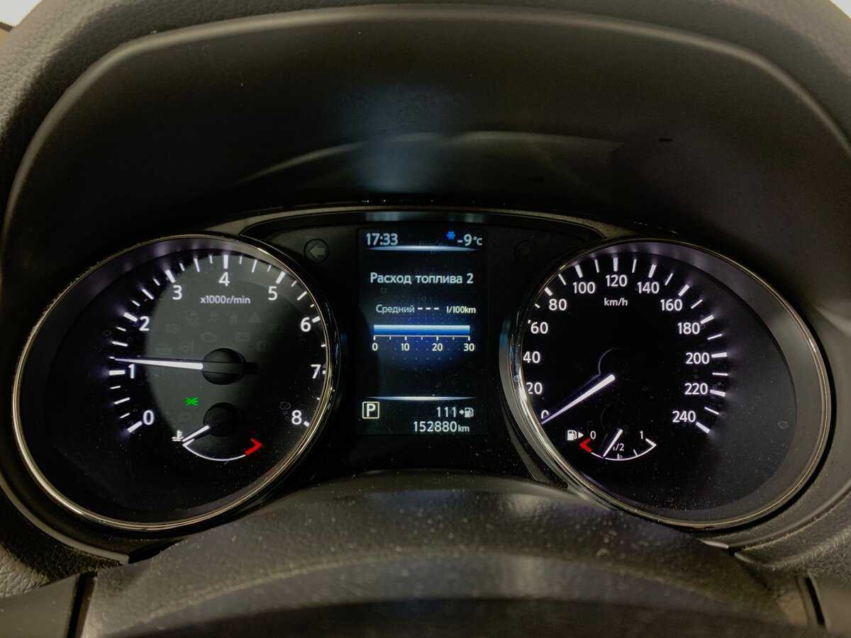 Б/У Ниссан Икс-Трейл 2016 года. Фото: #14