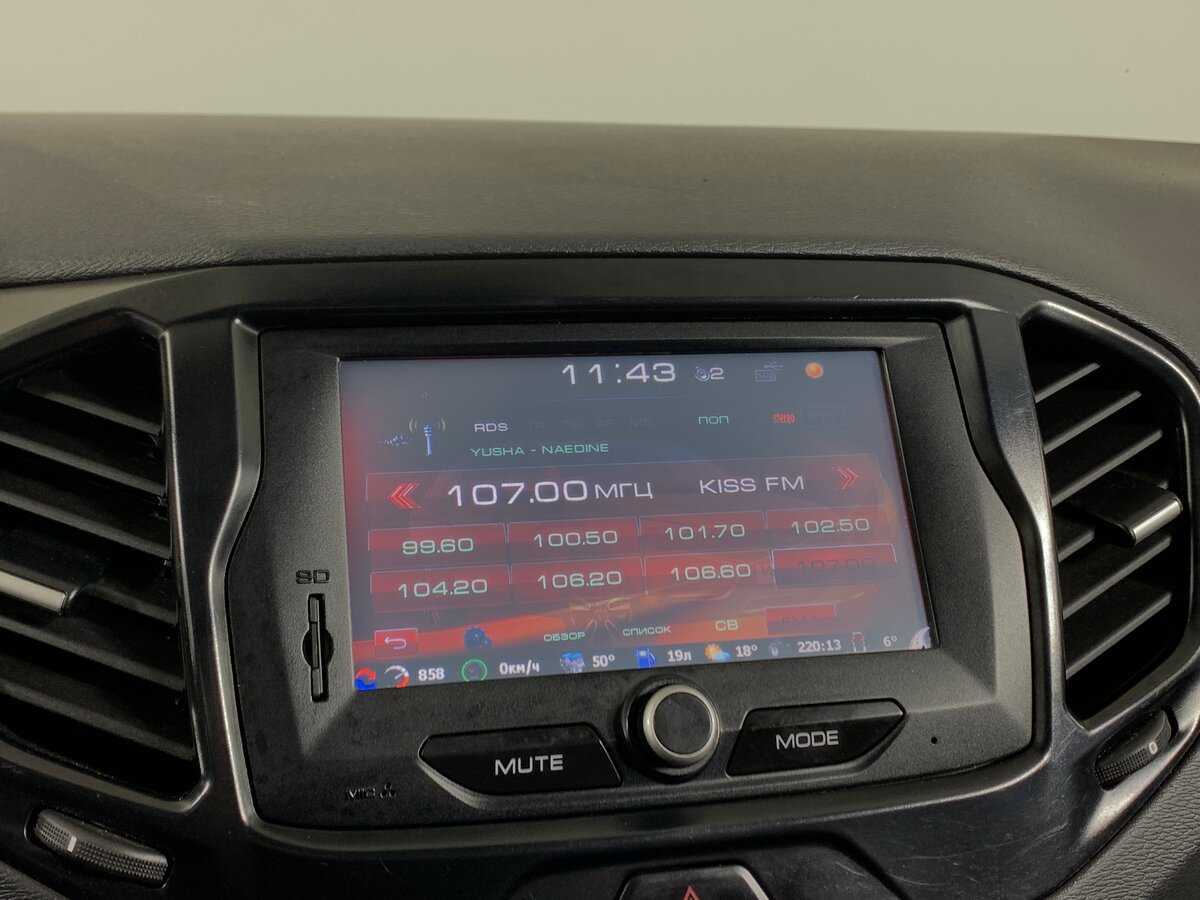 Б/У Лада (ВАЗ) Веста 2019 года. Фото: #15