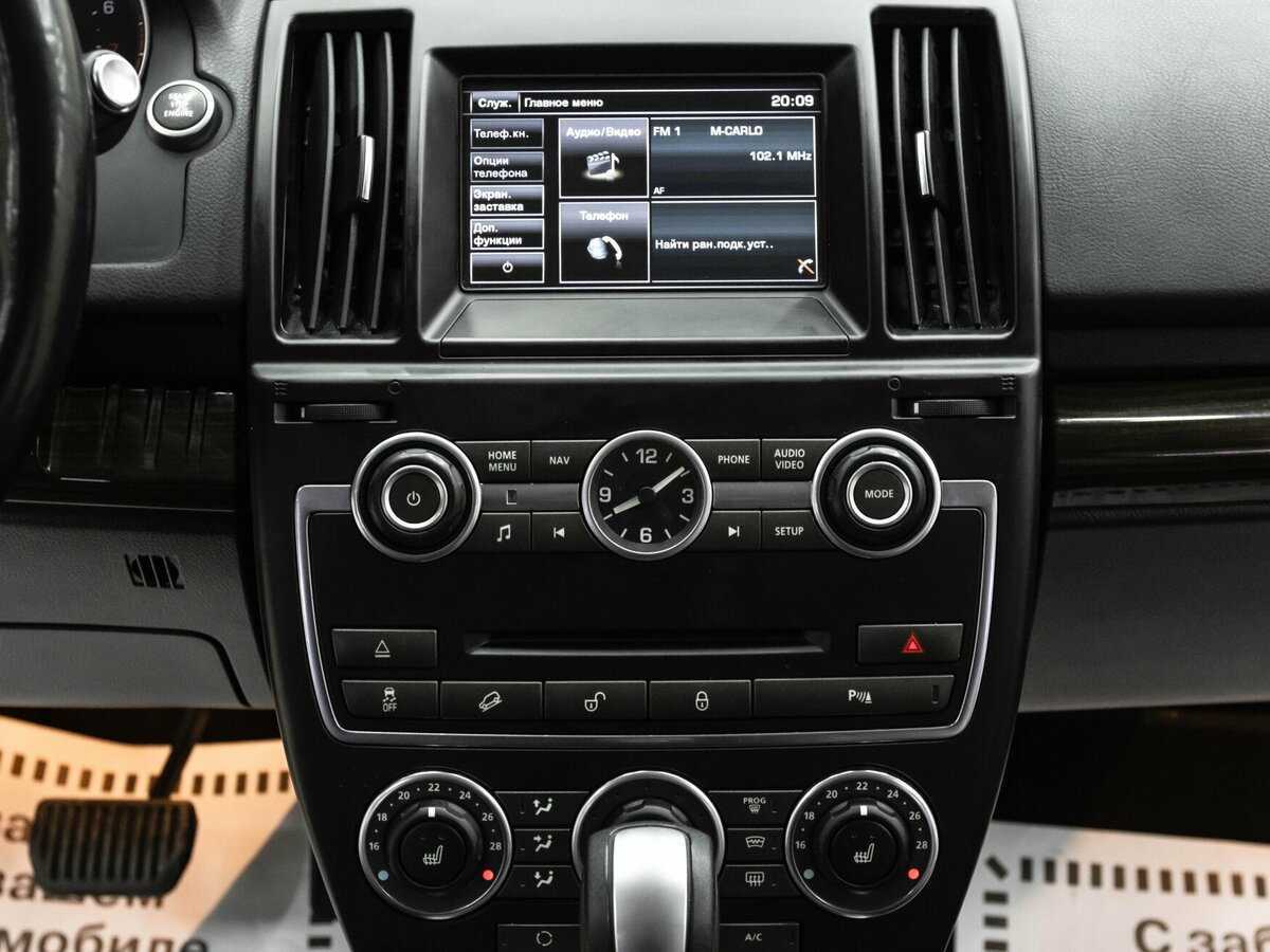 Land Rover Freelander 2014 года с пробегом. Фото: #10