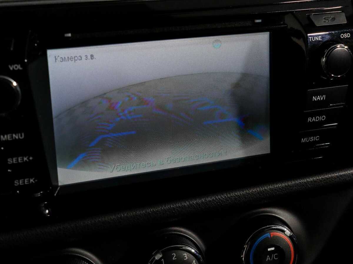 Б/У Тойота Королла 2014 года. Фото: #20