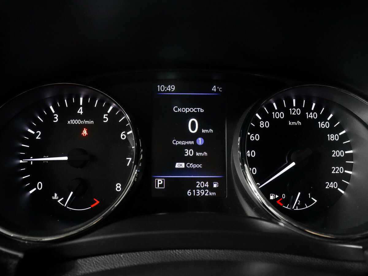 Nissan X-Trail 2021 года с пробегом. Фото: #7