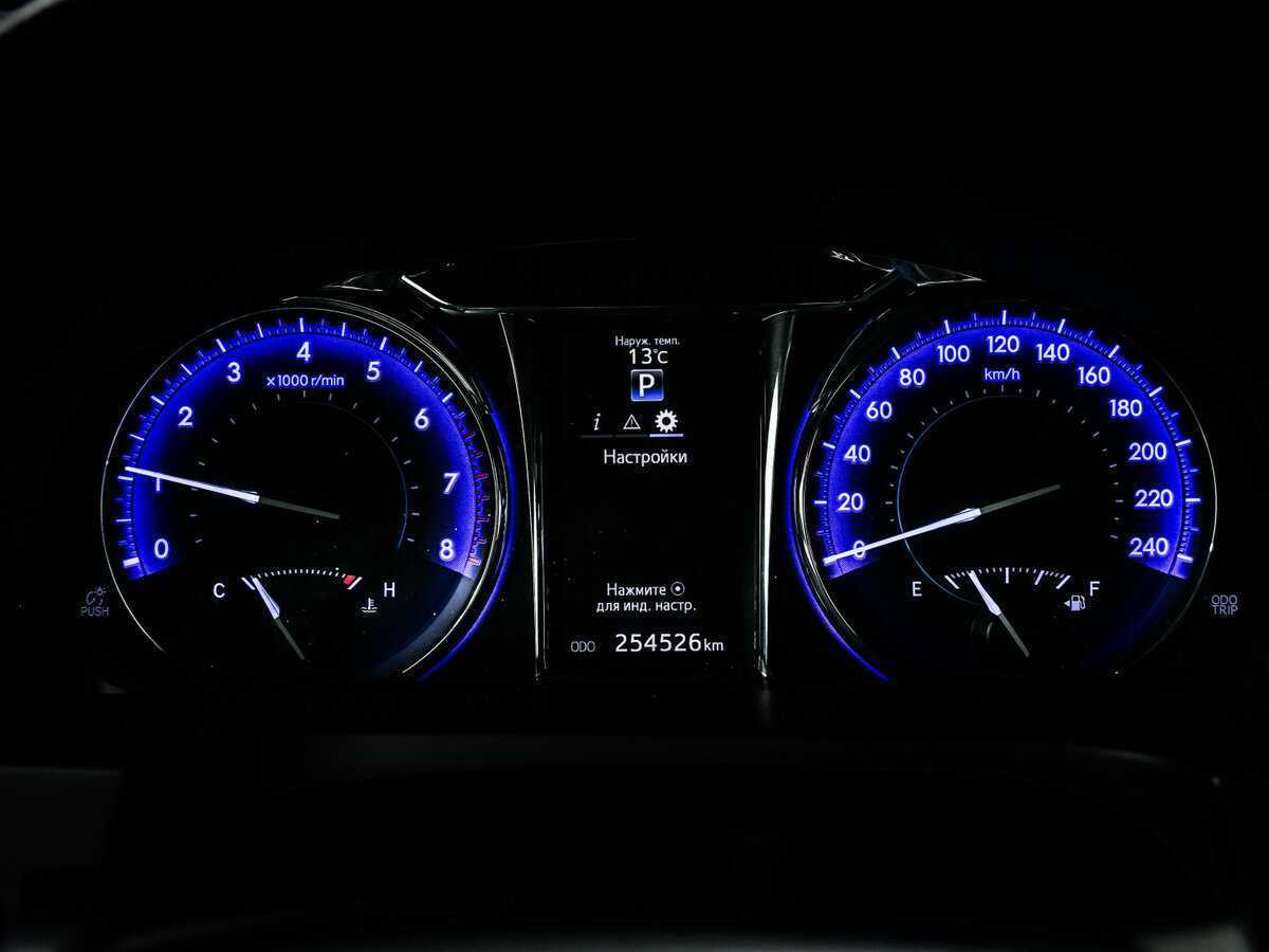 Б/У Тойота Камри 2016 года. Фото: #9