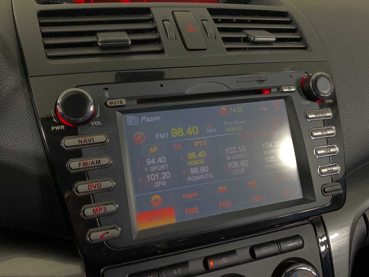 Б/У Мазда 6 2012 года. Фото: #15