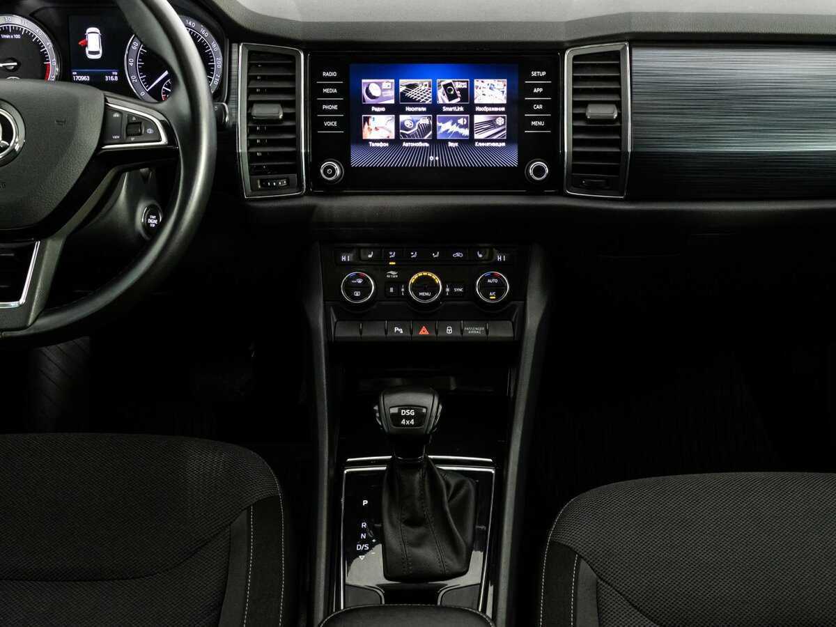 Skoda Kodiaq 2018 года с пробегом. Фото: #13