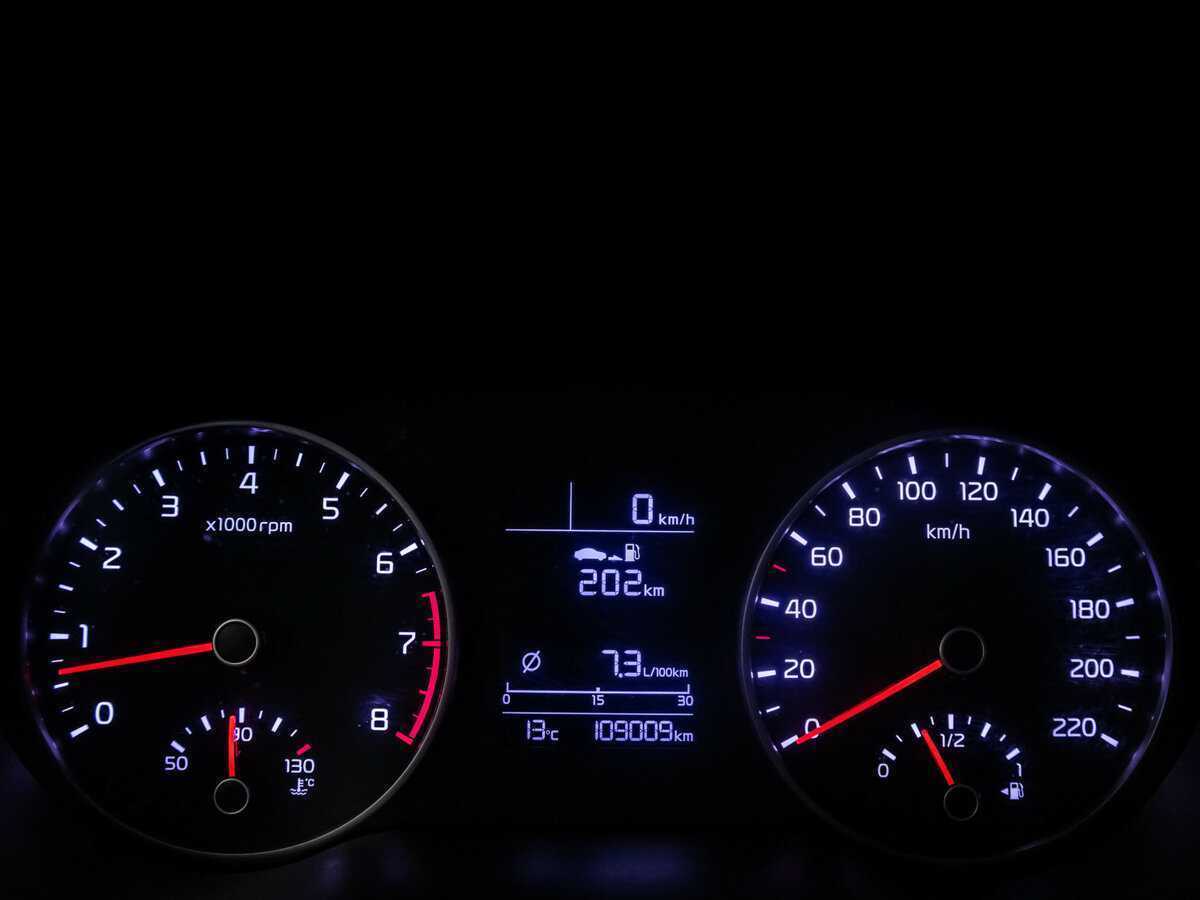 Б/У Киа Рио 2020 года. Фото: #15