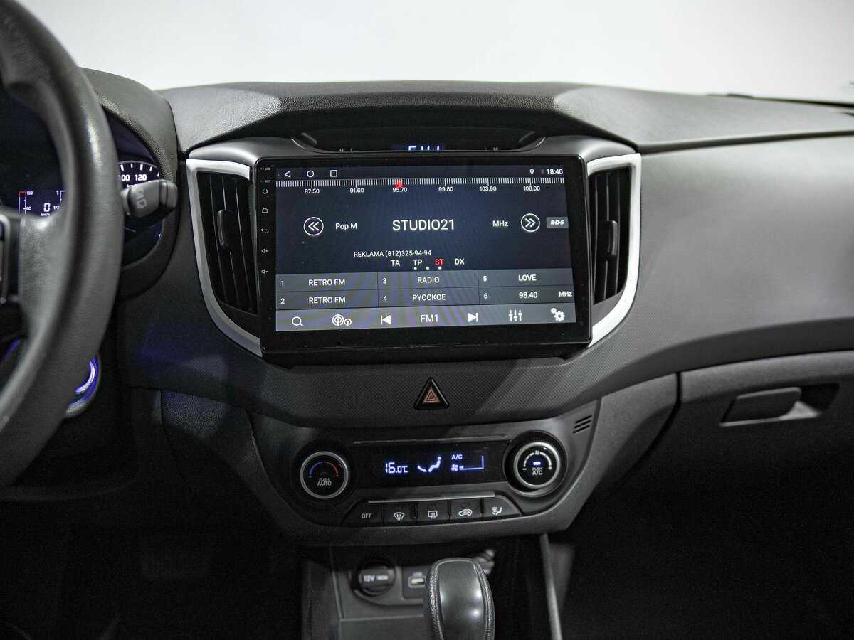 Б/У Хендай Крета 2017 года. Фото: #7