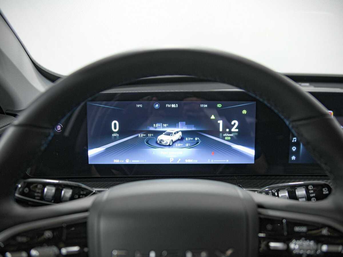 Chery Tiggo 7 Pro Max 2024 года с пробегом. Фото: #6