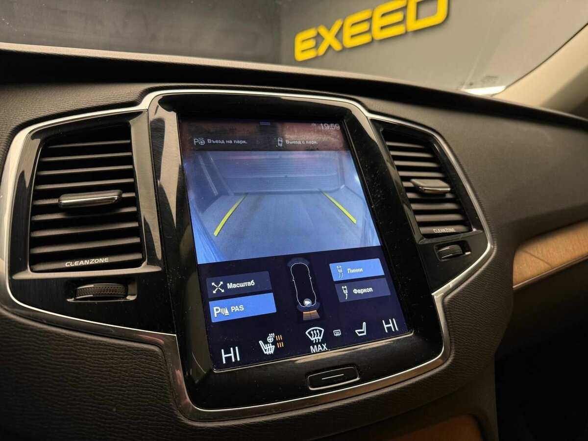 Volvo XC90 2015 года с пробегом. Фото: #7