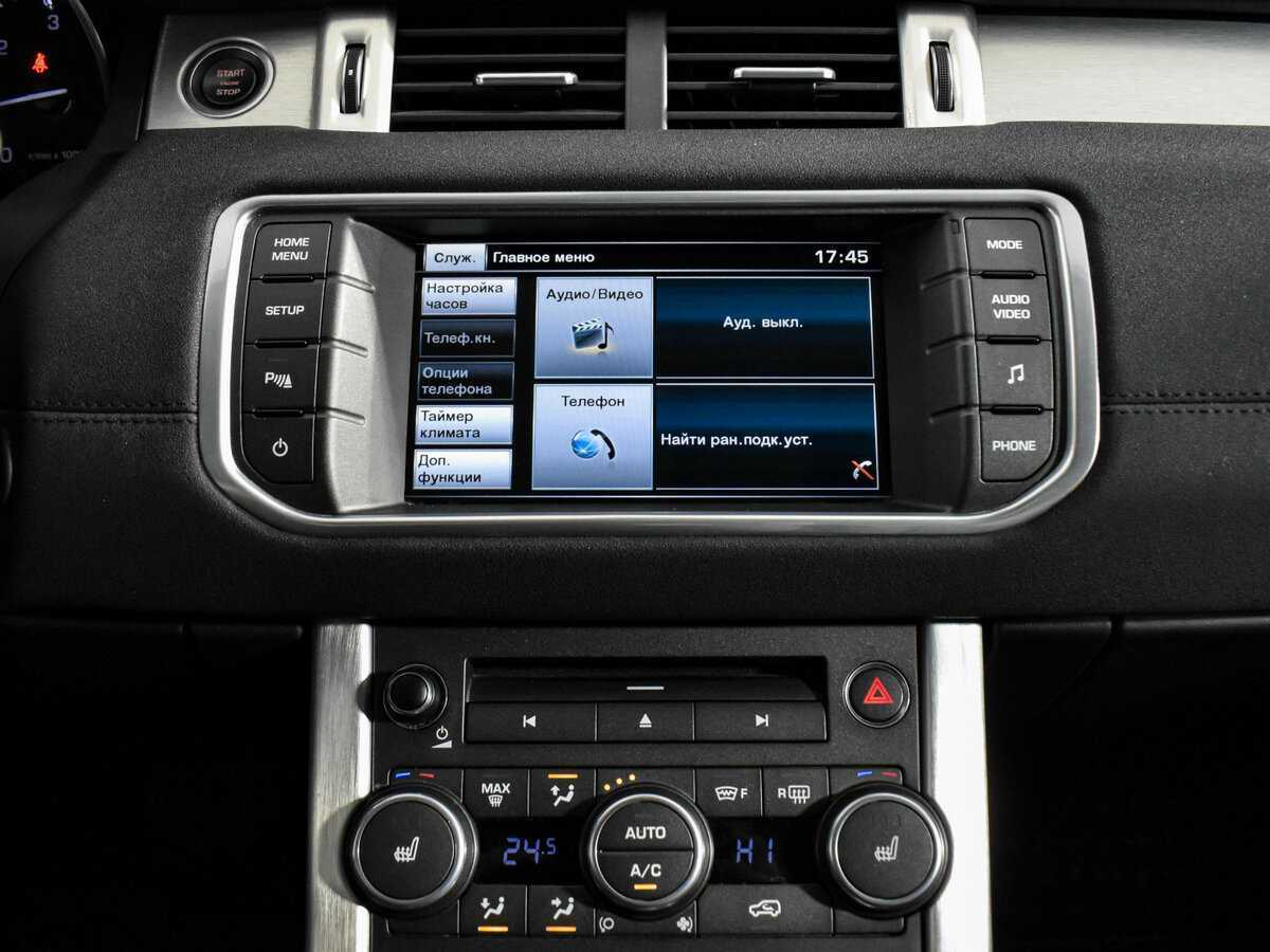 Land Rover Range Rover Evoque 2015 года с пробегом. Фото: #12