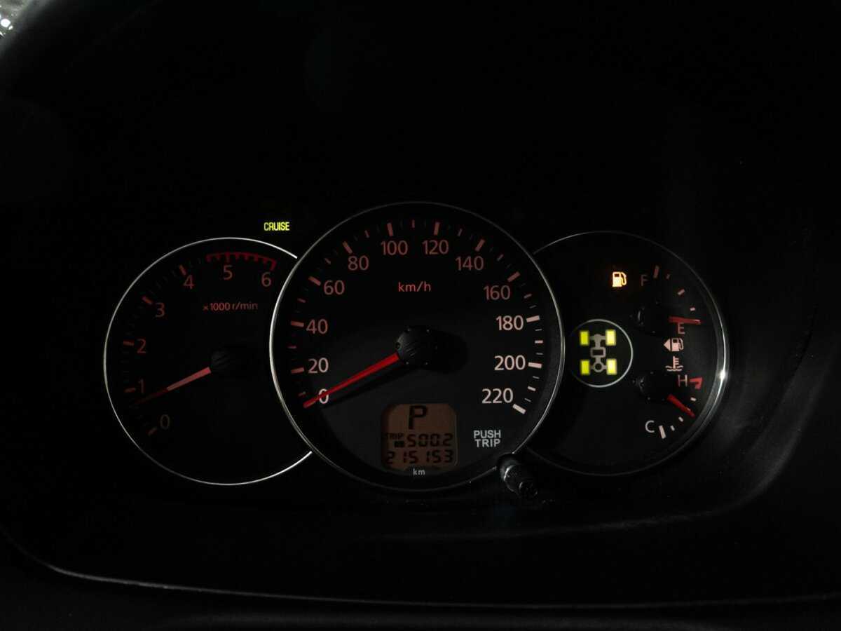 Б/У Митсубиши Паджеро Спорт 2013 года. Фото: #11