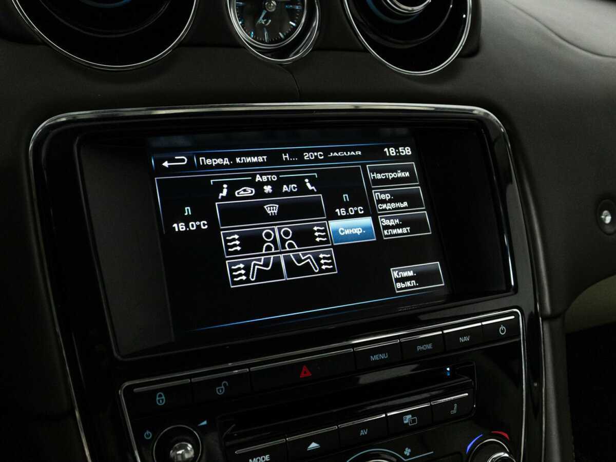Jaguar XJ 2015 года с пробегом. Фото: #22
