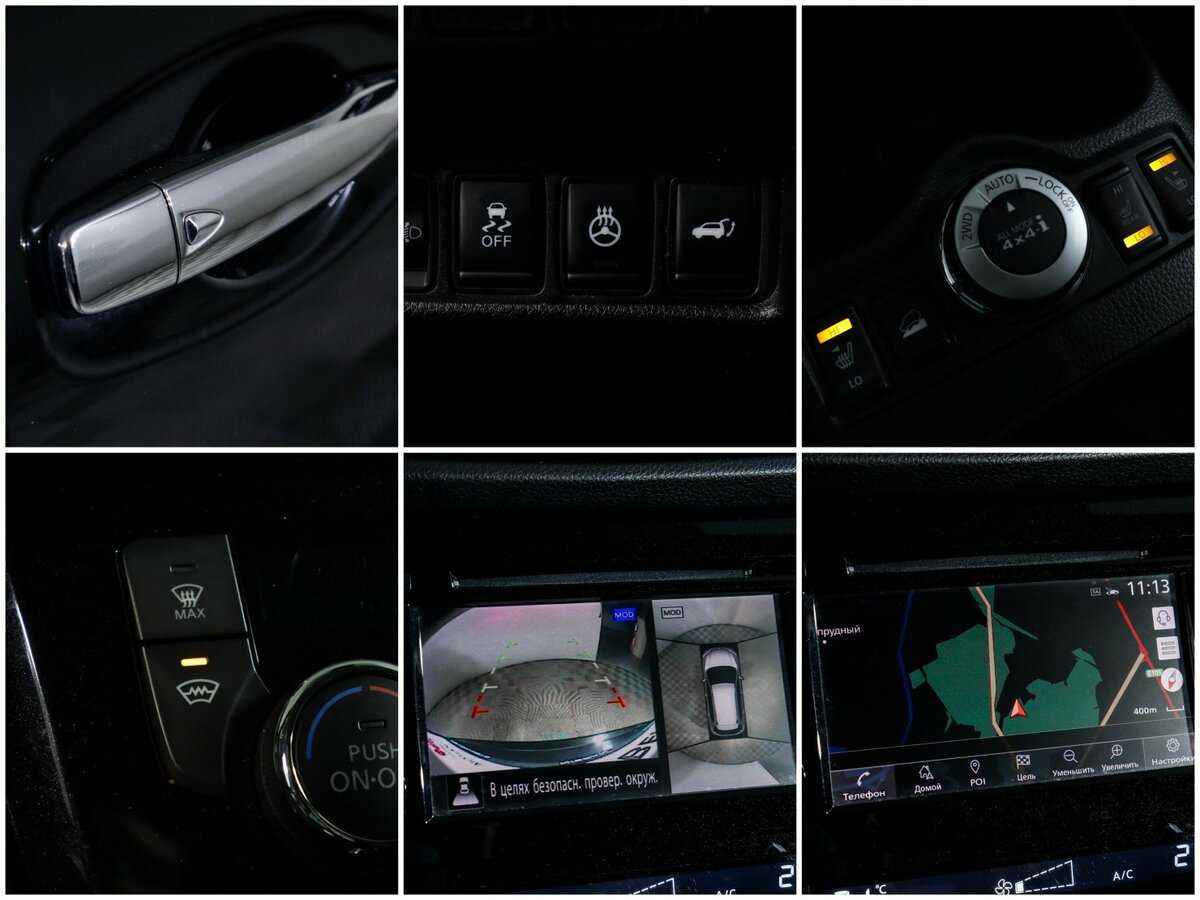 Nissan X-Trail 2021 года с пробегом. Фото: #20