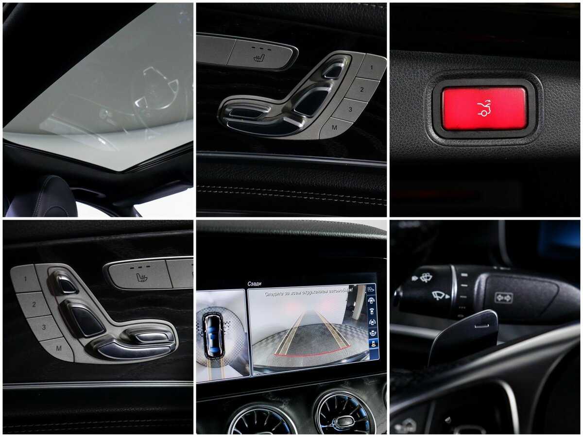 Mercedes-Benz E-Класс 2016 года с пробегом. Фото: #17