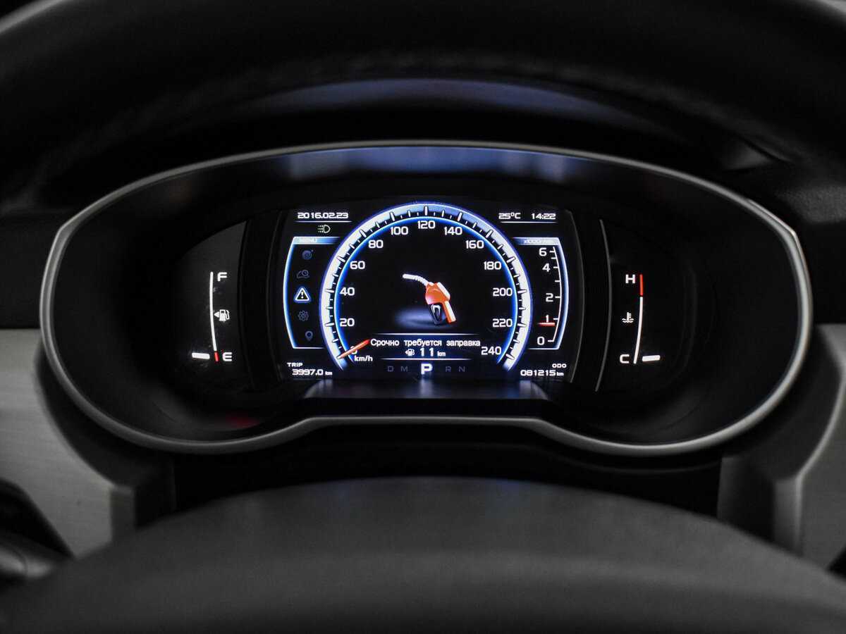 Б/У Джили Атлас 2021 года. Фото: #20