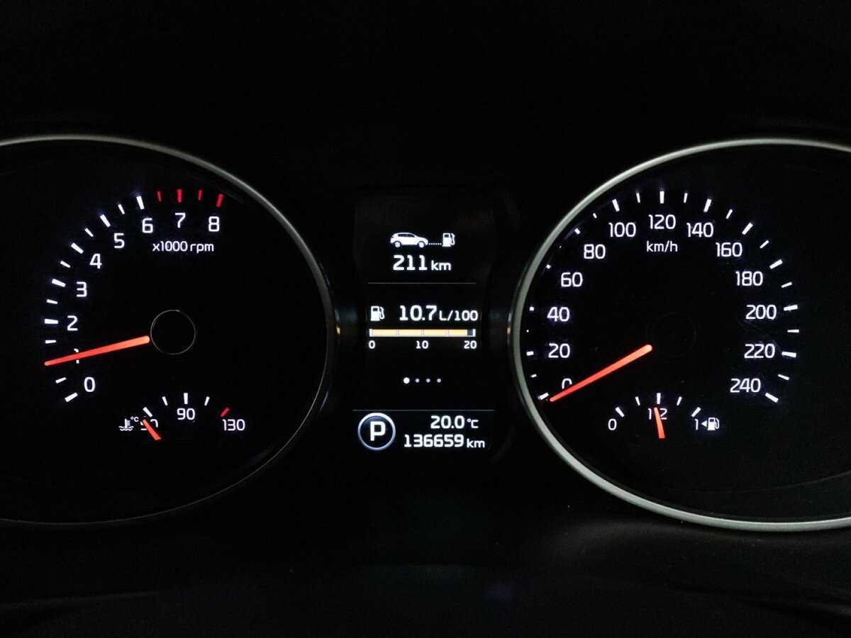 Б/У Киа Спортейдж 2014 года. Фото: #11