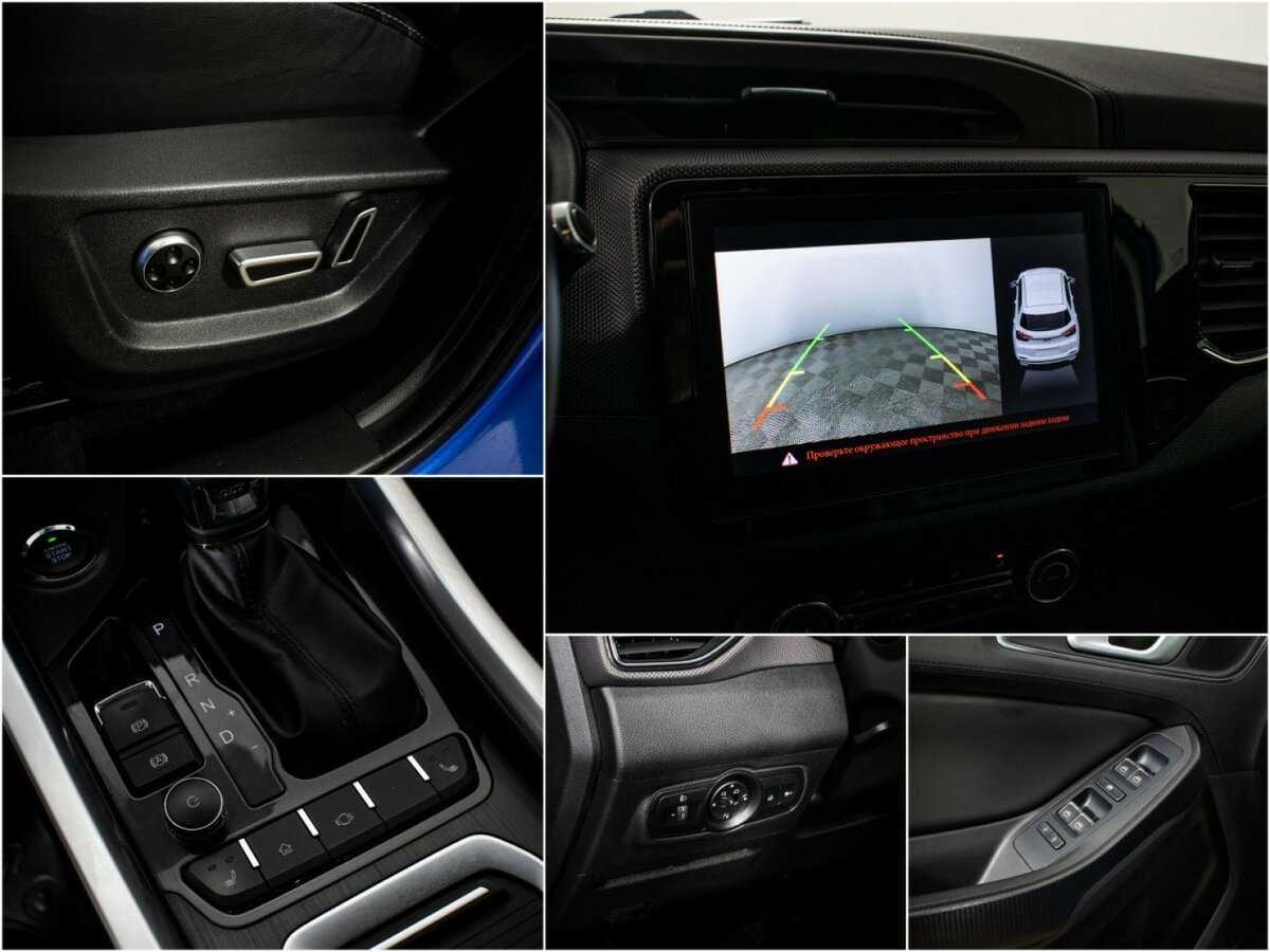 Б/У Чери Тигго 4 2020 года. Фото: #14