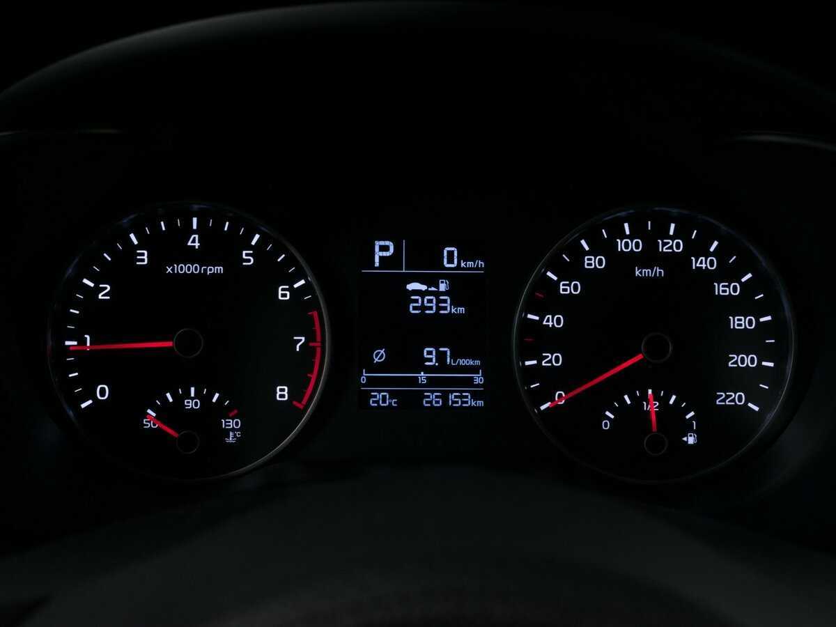 Б/У Киа Рио 2018 года. Фото: #10