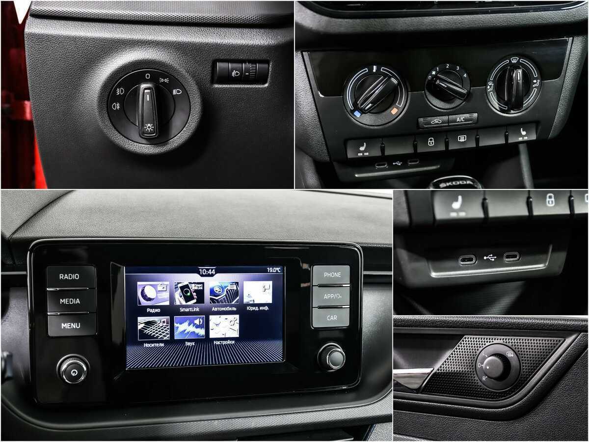 Б/У Шкода Рапид 2020 года. Фото: #13