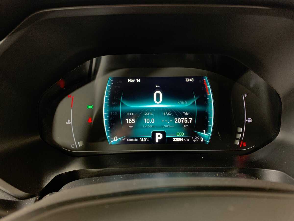 Б/У Чери Тигго 7 Про 2022 года. Фото: #14