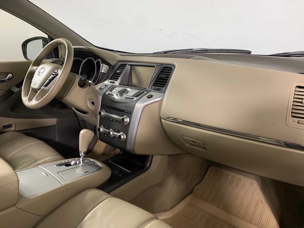 Б/У Ниссан Мурано 2014 года. Фото: #13