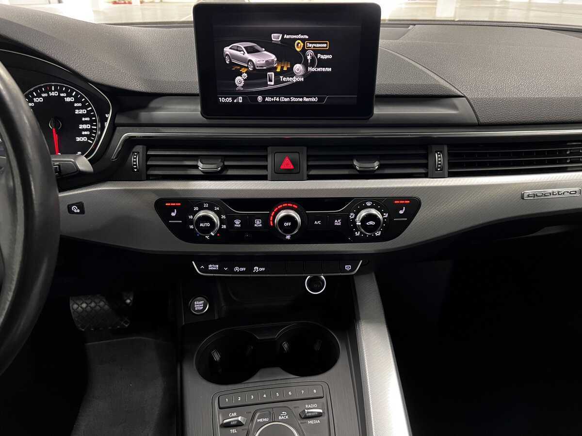 Audi A4 2016 года с пробегом. Фото: #14